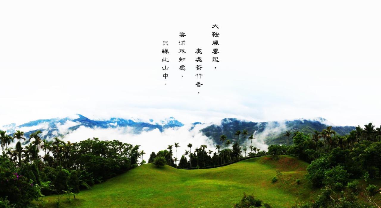 Foggy Wonderland Villa Trúc Sơn Ngoại thất bức ảnh