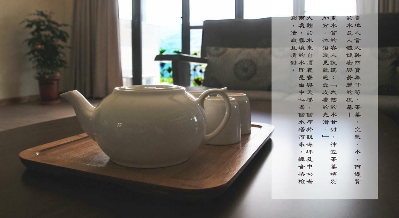Foggy Wonderland Villa Trúc Sơn Ngoại thất bức ảnh